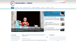 Desktop Screenshot of komunitasdemokrasi.or.id